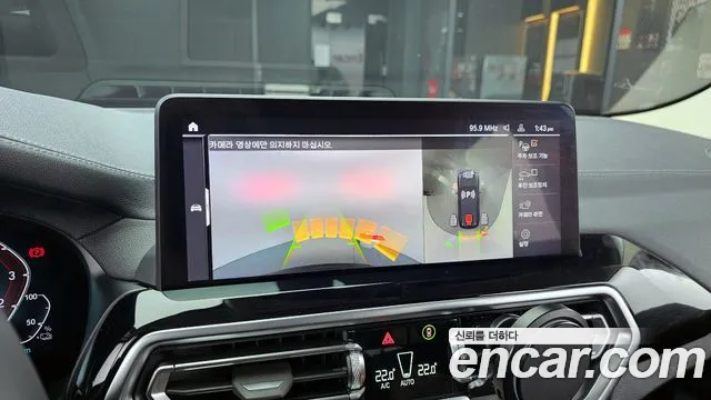 BMW X3 (G01) id 2404653 из Кореи 7