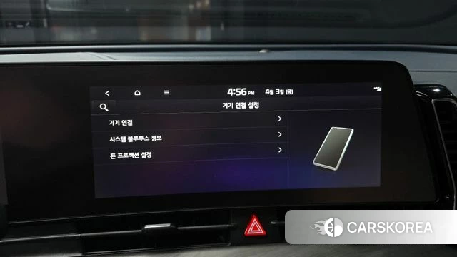 Kia Sportage 5th Generation Hybrid id 3884124 из Кореи 7