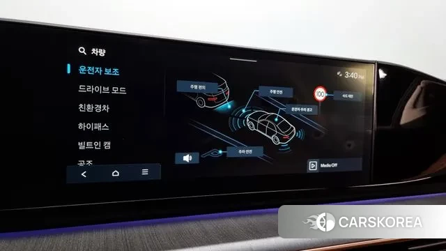 Hyundai Grandeur Hybrid (GN7) id 3457482 из Кореи 7