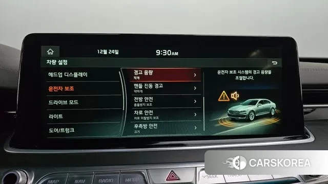 Kia More K9 id 3515029 из Кореи 7