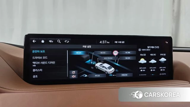 Genesis G80 (RG3) id 4702273 из Кореи 7