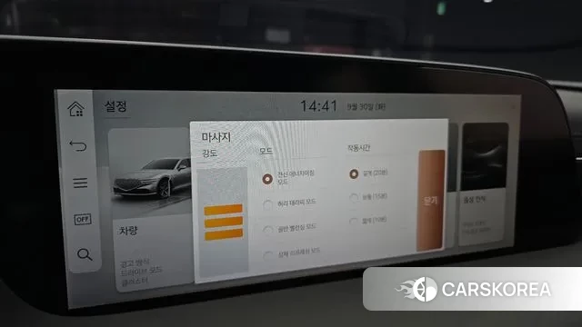 Genesis G90 (RS4) id 3212842 из Кореи 7