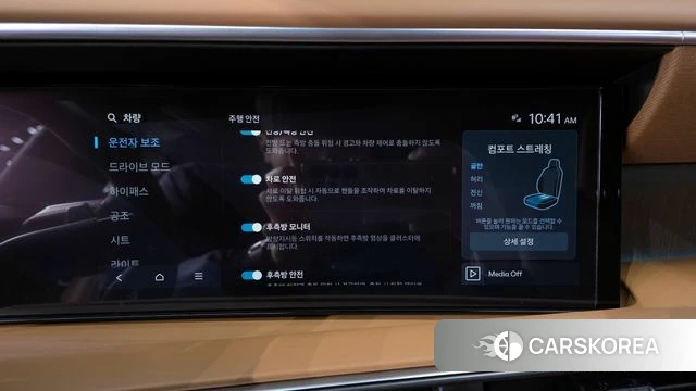 Hyundai Palisade (LX3) id 3786247 из Кореи 7