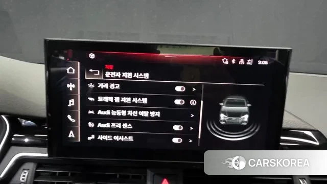 Audi A4 (B9) id 3169655 из Кореи 7