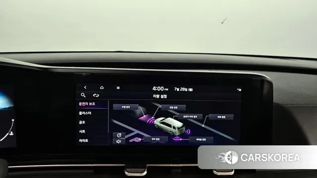 Kia Carnival 4th generation id 2974472 из Кореи 7