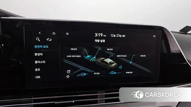 Hyundai The New Grandeur IG Hybrid id 3509648 из Кореи 7