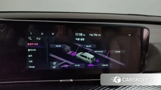 Kia Carnival 4th generation id 3384466 из Кореи 7