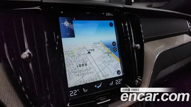 Volvo XC60 second Generation id 2675703 из Кореи 7