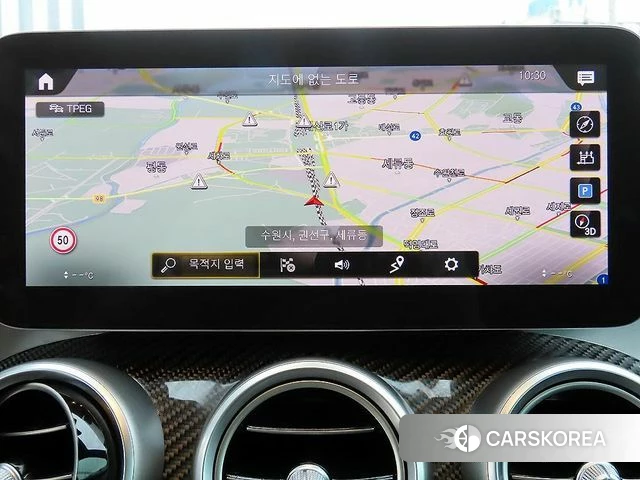 Mercedes-Benz GLC-Class X253 id 4187655 из Кореи 7