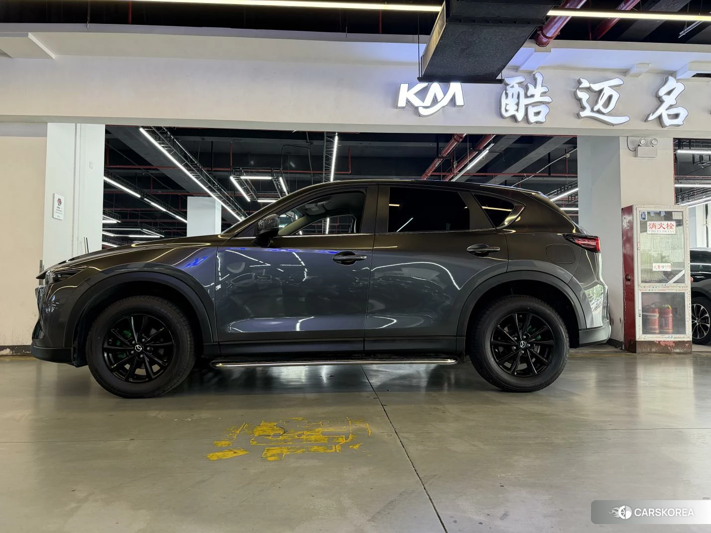 Mazda CX-5 id 4515103 из Китая 7
