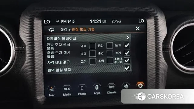 Jeep Wrangler (JL) id 2963871 из Кореи 7