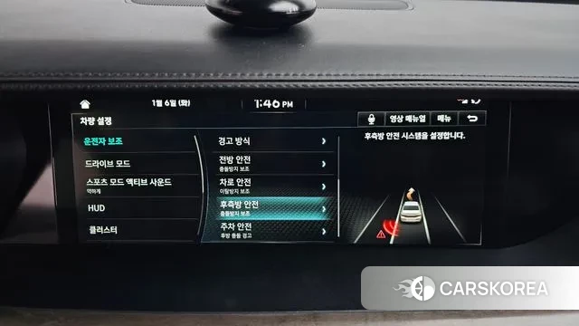 Genesis G90 id 3551636 из Кореи 7