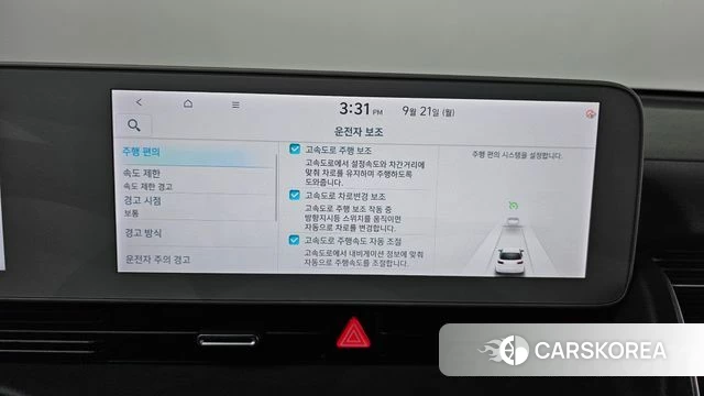 Hyundai Ionic 5 id 4893771 из Кореи 7