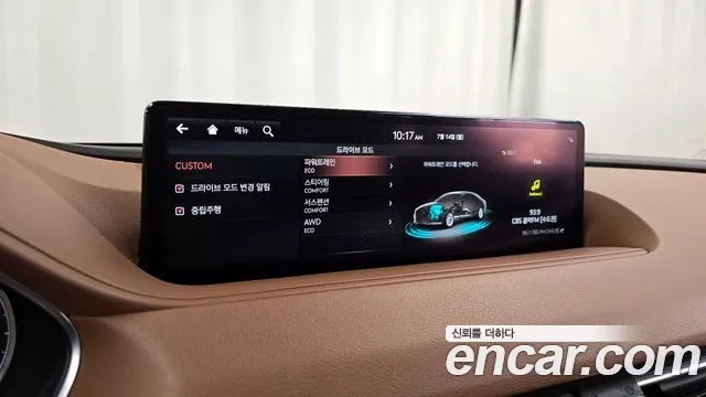 Genesis G80 (RG3) id 2926994 из Кореи 7