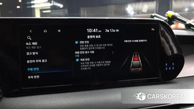 Hyundai The New Palisade id 3776709 из Кореи 7