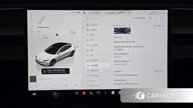 Tesla Model 3 id 3486913 из Кореи 7