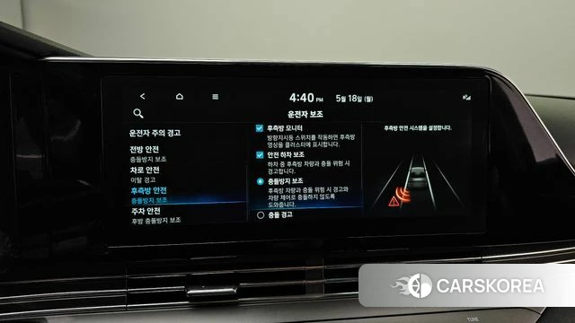 Hyundai The New Grandeur IG Hybrid id 4337861 из Кореи 7