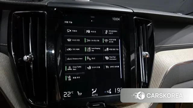 Volvo XC60 second Generation id 3220595 из Кореи 7