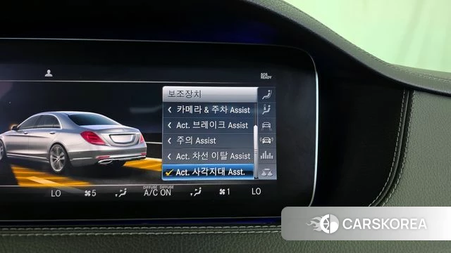 Mercedes-Benz S-Class W222 id 4363527 из Кореи 7