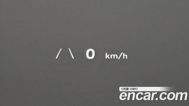 Hyundai Ionic 5 id 2435458 из Кореи 7