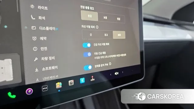 Tesla Model Y id 3477311 из Кореи 7