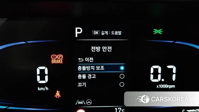 Hyundai Casper id 4223766 из Кореи 7