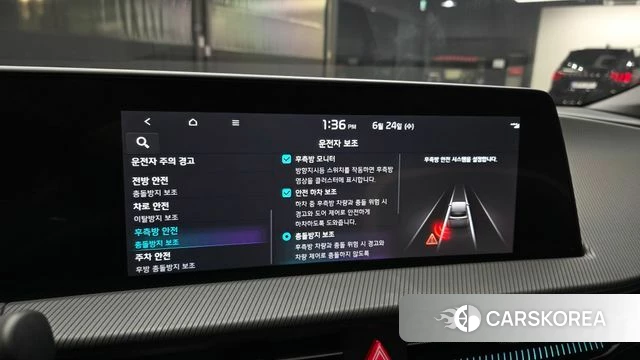 Kia EV6 id 4500800 из Кореи 7