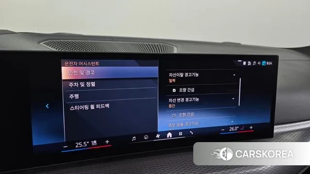 BMW 4 Series (G22) id 3560126 из Кореи 7