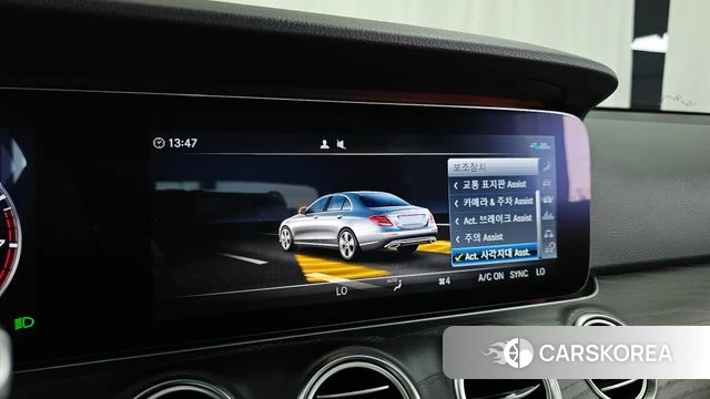 Mercedes-Benz E-Class W213 id 3942368 из Кореи 7