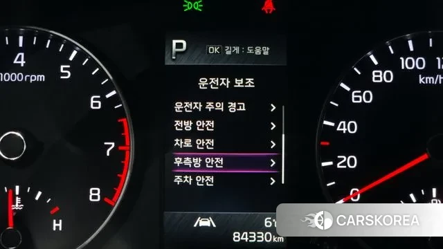 Kia Morning Urban (JA) id 3422521 из Кореи 7