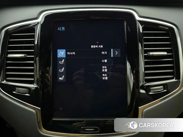 Volvo XC90 second Generation id 4202488 из Кореи 7