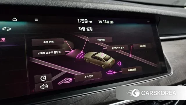 Kia K7 Premier id 3573754 из Кореи 7