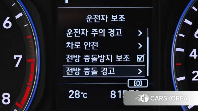 Hyundai Kona id 4652365 из Кореи 7