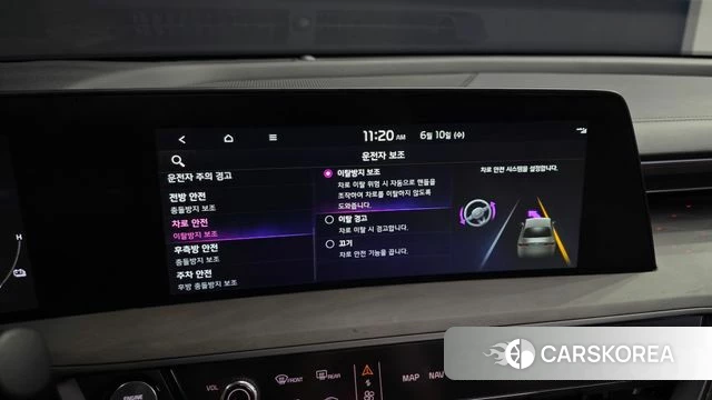 Kia K8 Hybrid id 4432639 из Кореи 7
