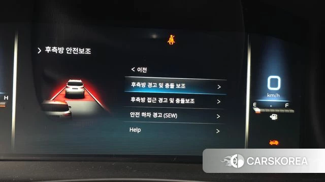 Ssangyong All New Rexton id 4754704 из Кореи 7