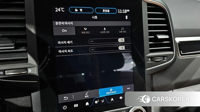 Renault Korea (Samsung) The New QM6 id 4433144 из Кореи 7