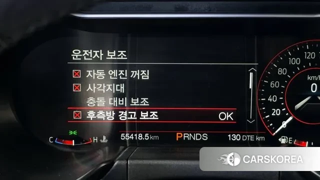 Ford Mustang id 3447734 из Кореи 7