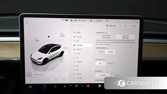 Tesla Model Y id 3333808 из Кореи 7
