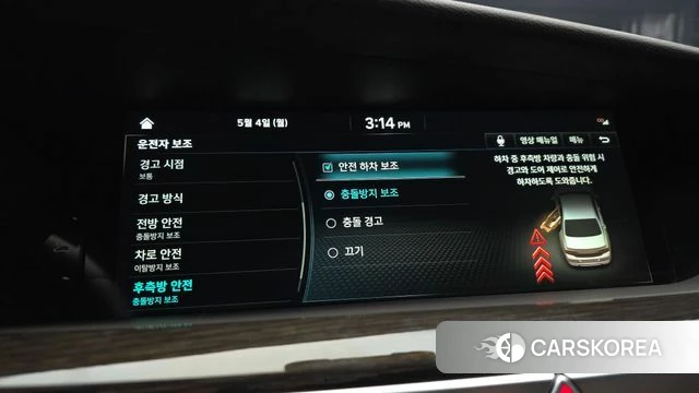 Genesis G90 id 4267932 из Кореи 7
