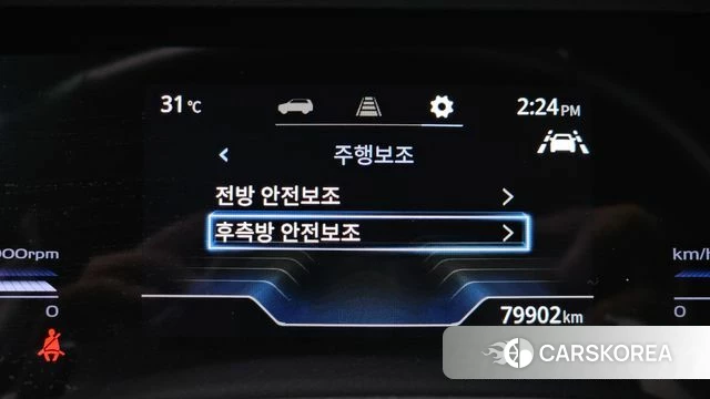 Ssangyong Torres id 4618612 из Кореи 7
