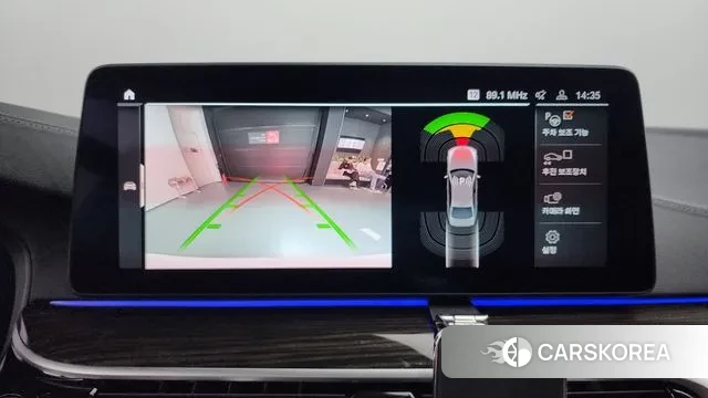 BMW 5 Series (G30) id 2968863 из Кореи 7