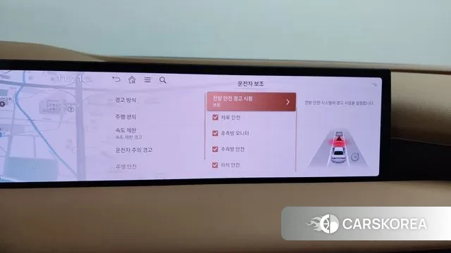 Genesis G80 (RG3) id 3614590 из Кореи 7