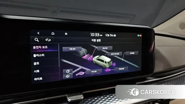 Kia Carnival 4th generation id 3447738 из Кореи 7