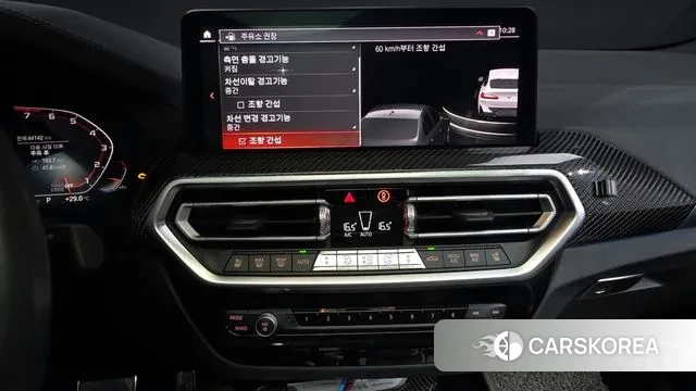 BMW X4 (G02) id 2998415 из Кореи 7