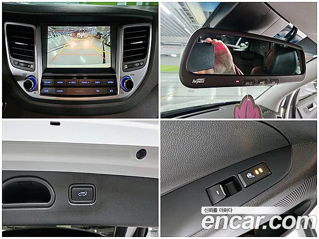 Hyundai All New Tucson id 2321504 из Кореи 7