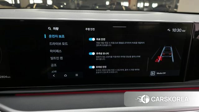 Hyundai Grandeur (GN7) id 3850566 из Кореи 7