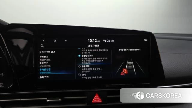 Hyundai Avante (CN7) id 4759278 из Кореи 7