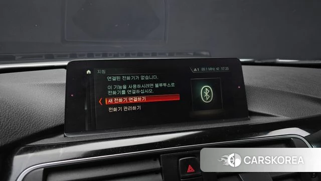 BMW 3 Series (F30) id 3873899 из Кореи 7