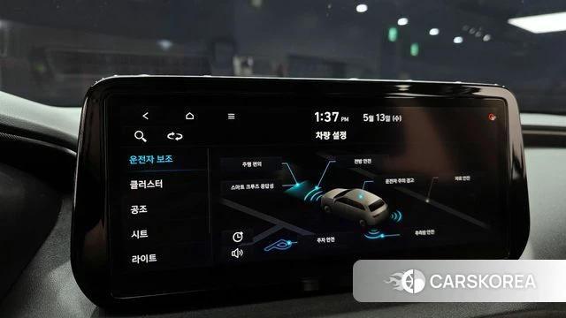 Hyundai The New Santa Fe id 4317036 из Кореи 7