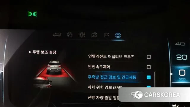 Ssangyong Beautiful Korando id 3504265 из Кореи 7